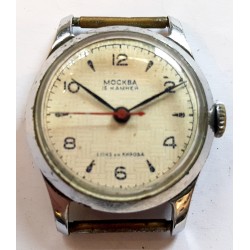 Moscow AWW-308