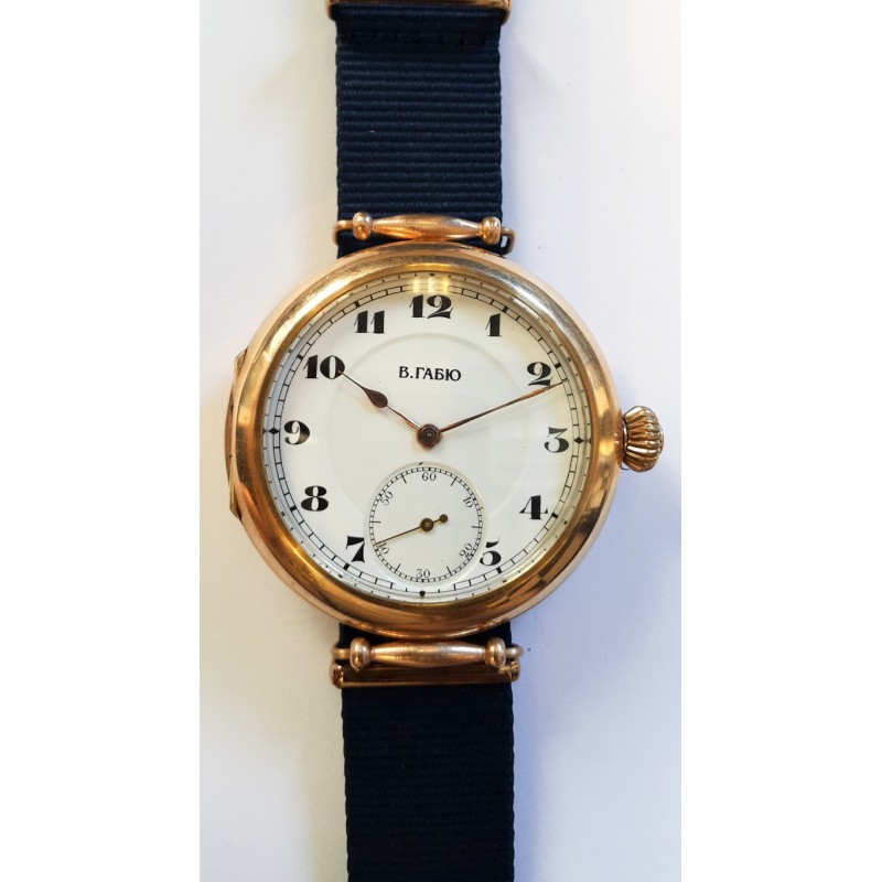 Louis William Gabus AWW-832