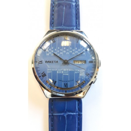 Raketa AWW-862