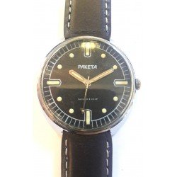 Raketa AWW-608