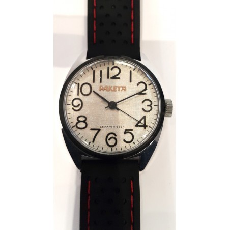 Raketa AWW-948