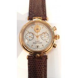 Poljot Chronograph AWW-956