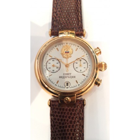 Poljot Chronograph AWW-956