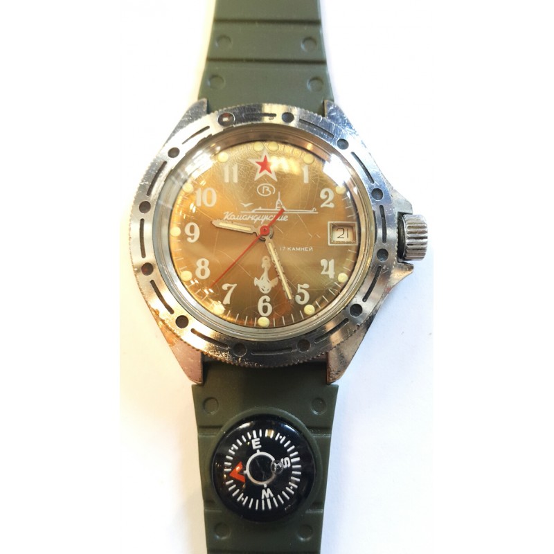 Vostok AWW-1045