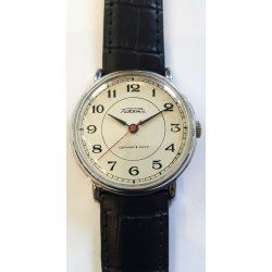 Raketa AWW-1050