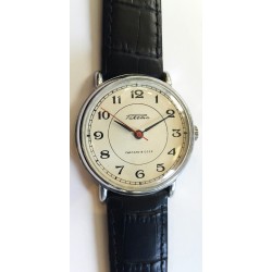 Raketa AWW-1050