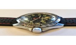 Komandirskie AWW-538