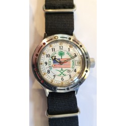 Wostok AWW-442