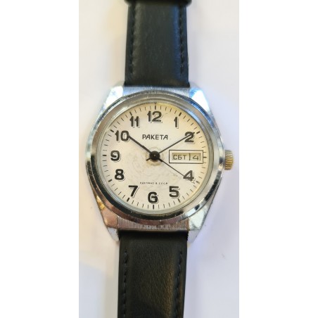 Raketa AWW-528