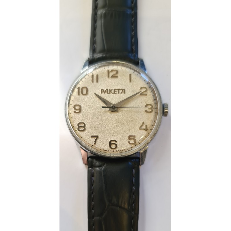 Raketa AWW-362