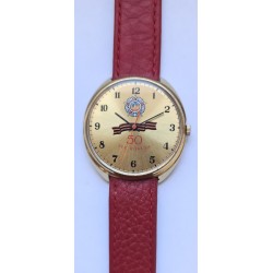Raketa AWW-1249