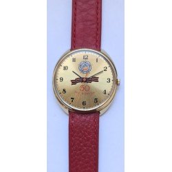 Raketa AWW-1249