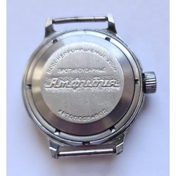 Vostok AWW-1250