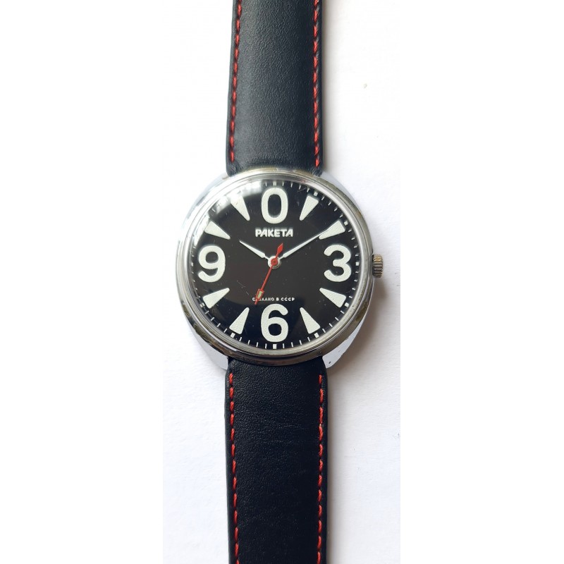 Raketa AWW-1289