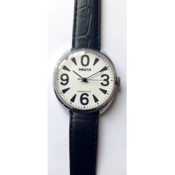 Raketa AWW-1290