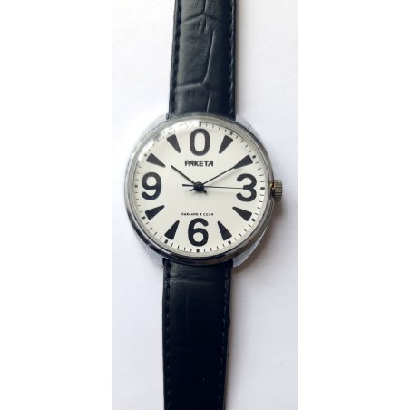 Raketa AWW-1290