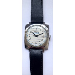 Raketa AWW-1296