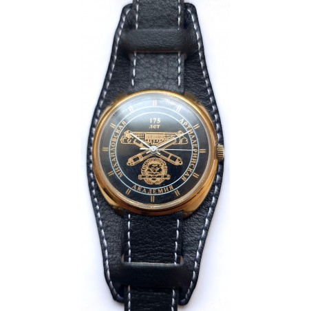 Raketa AWW-1297