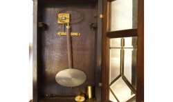 Gustav Becker AWC-218