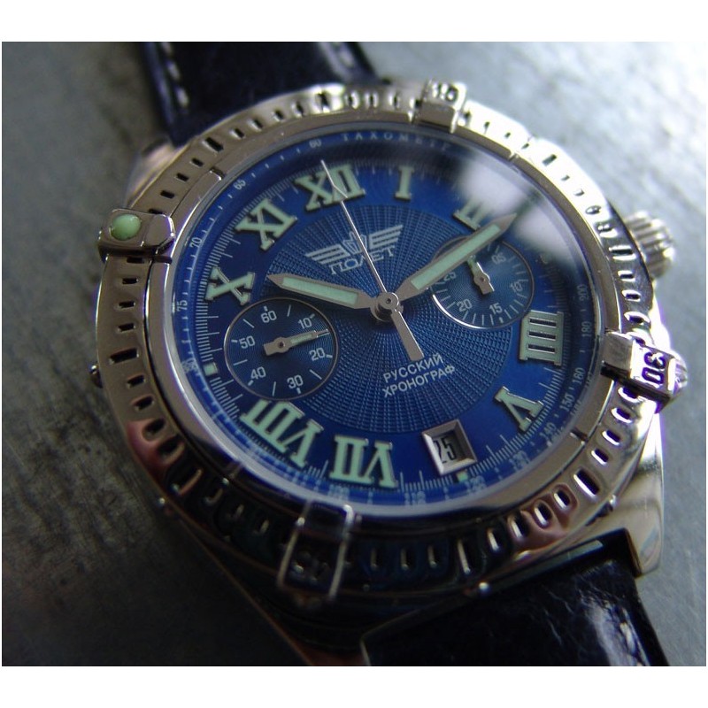 Poljot Jet Fighter 3133