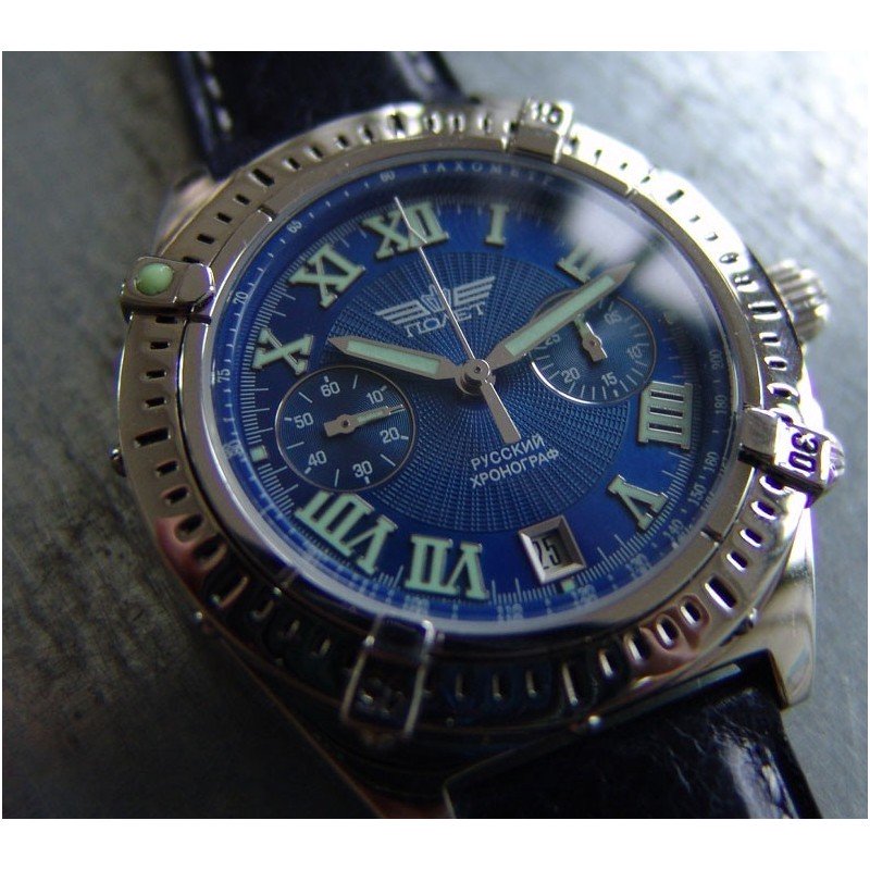 Poljot Jet Fighter 3133