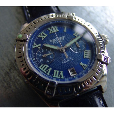 Poljot Jet Fighter 3133