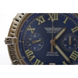 Poljot Jet Fighter 3133