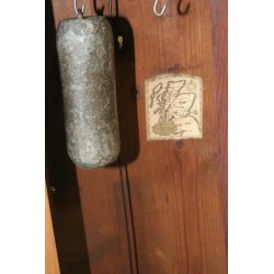 William Prindle AFC-13