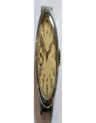 Кировскиие