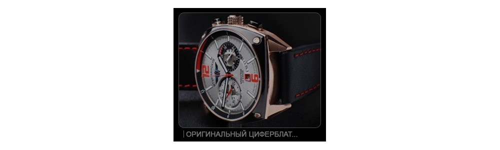 Серия Океан