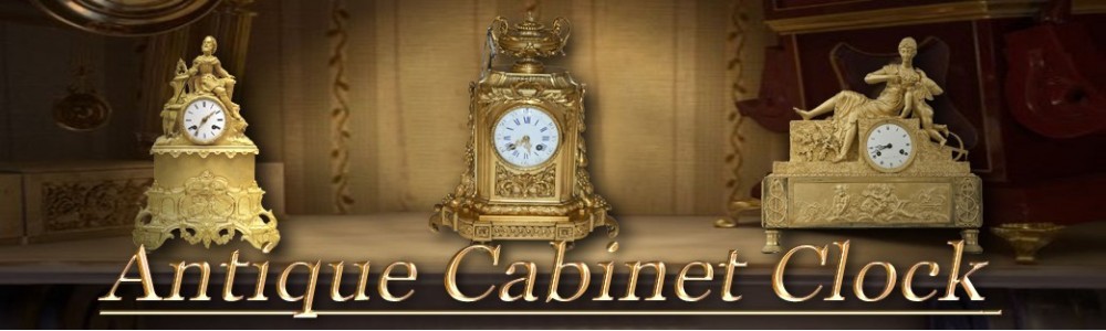 Старинные кабинетные часы