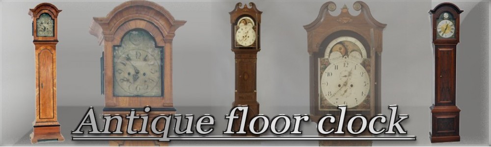 Cтаринные напольные часы