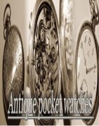 Старинные карманные часы