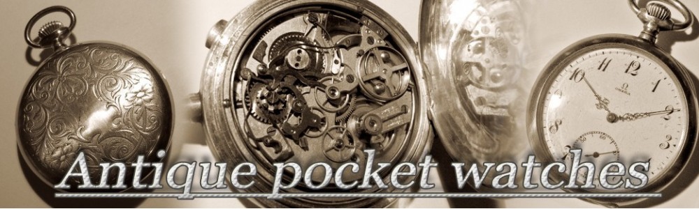 Старинные карманные часы