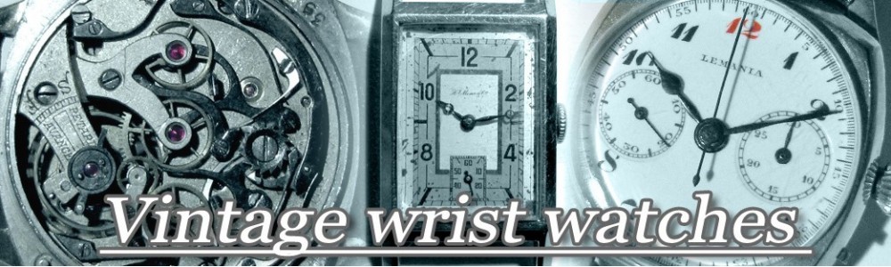 Старинные наручные часы