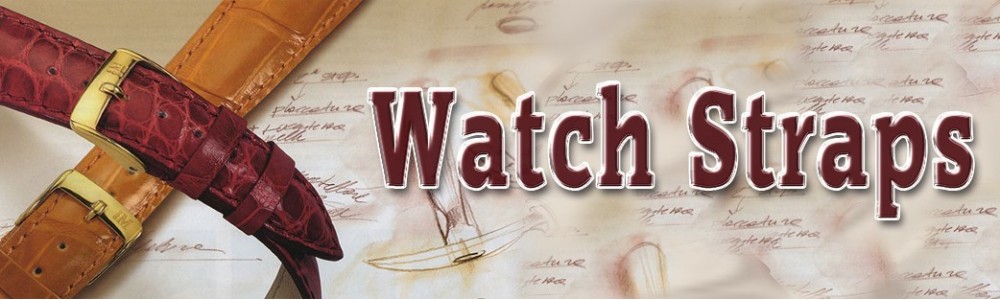 Pulksteņu siksniņās