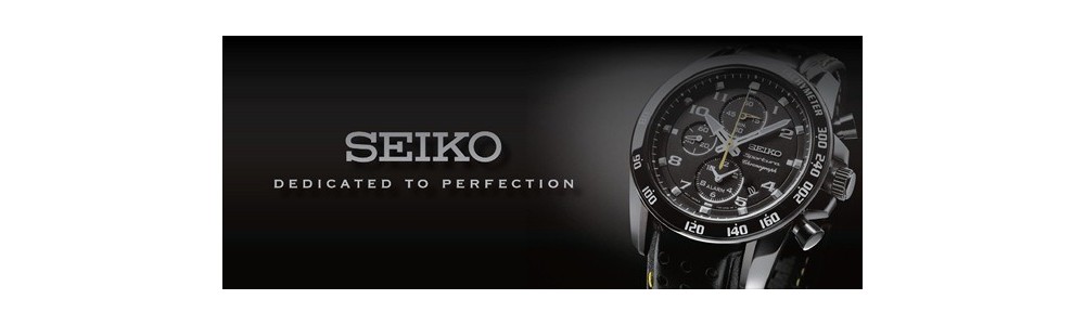 Seiko