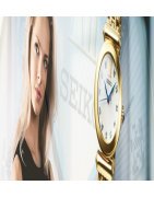 Seiko